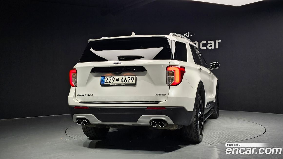 Ford Explorer 2021
