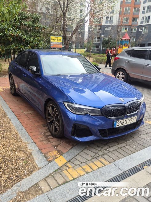 BMW 3-Series 2020