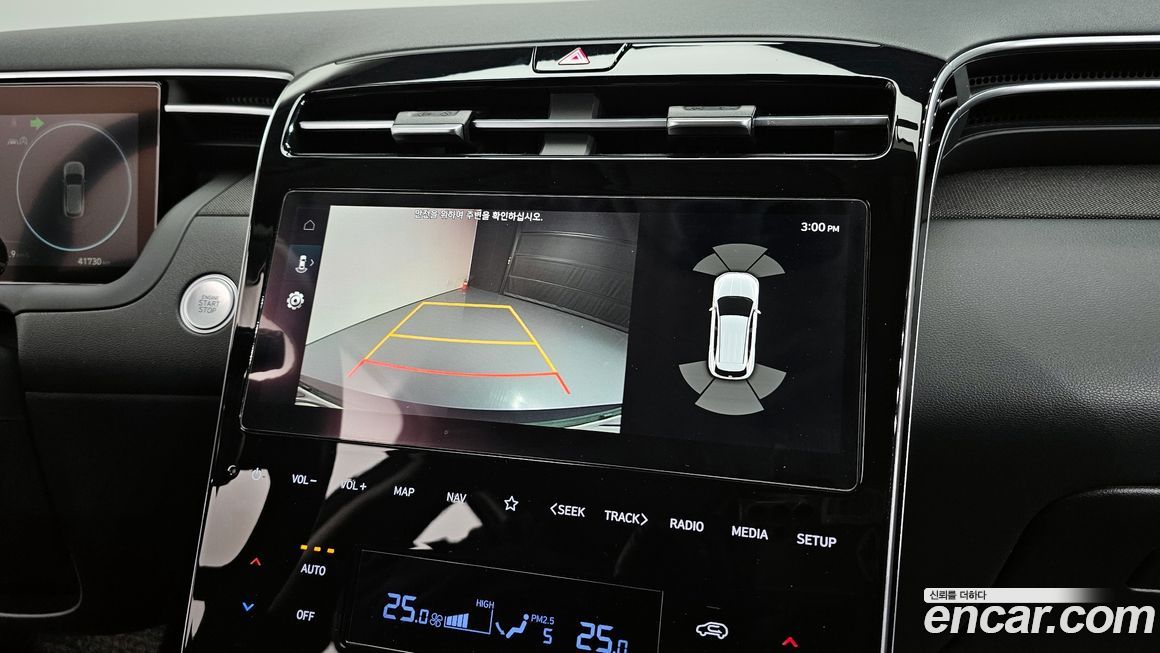 Hyundai Tucson 2021