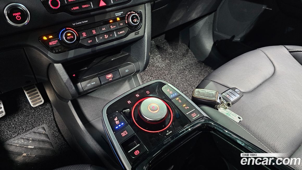 Kia Niro 2020