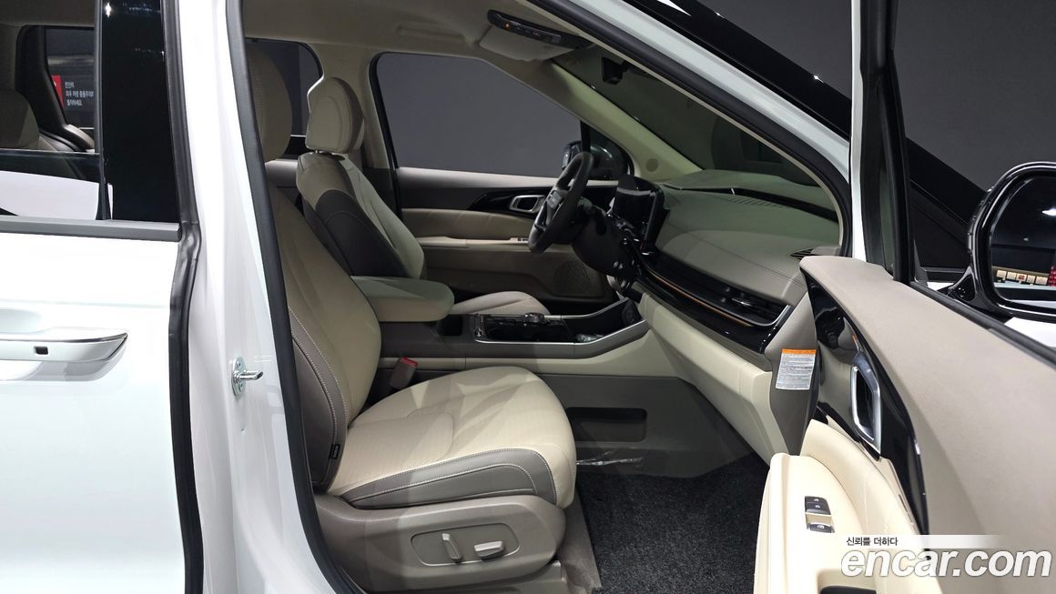 Kia Canival 2025