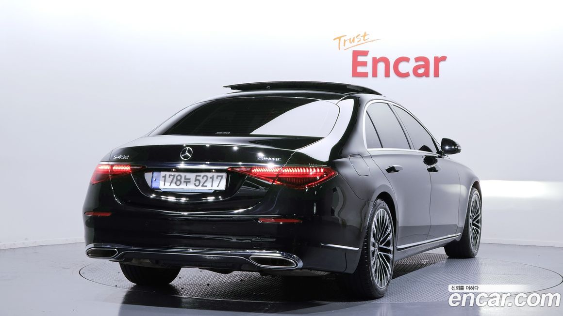 Mercedes-Benz S-Class 2023