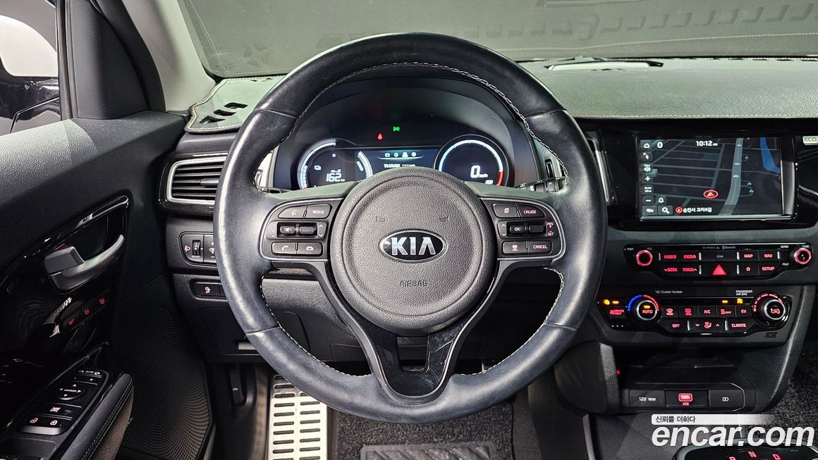 Kia Niro 2020