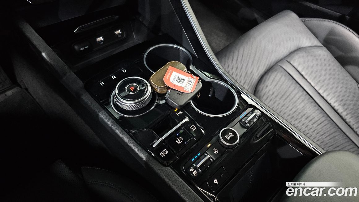 Kia K5 2023