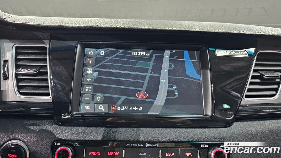 Kia Niro 2020