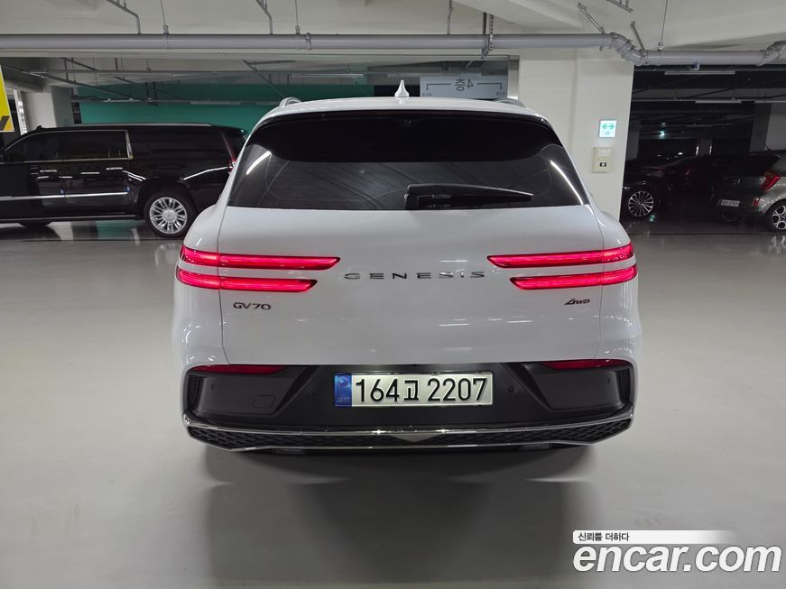 Genesis GV70 2025