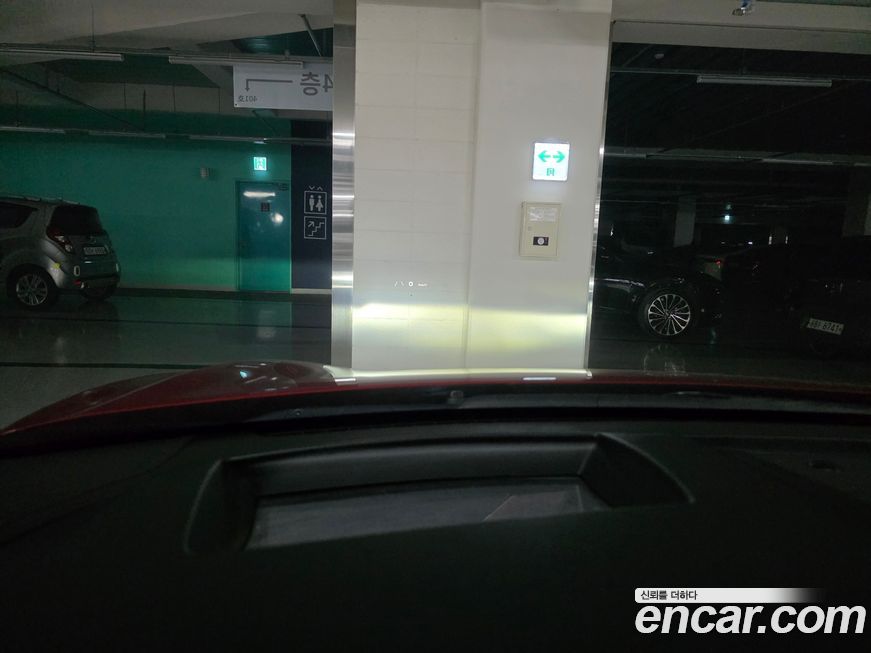 Kia EV6 2023