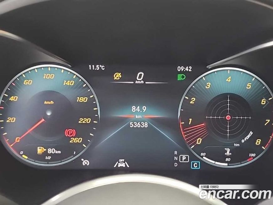 Mercedes-Benz GLC-Class 2020