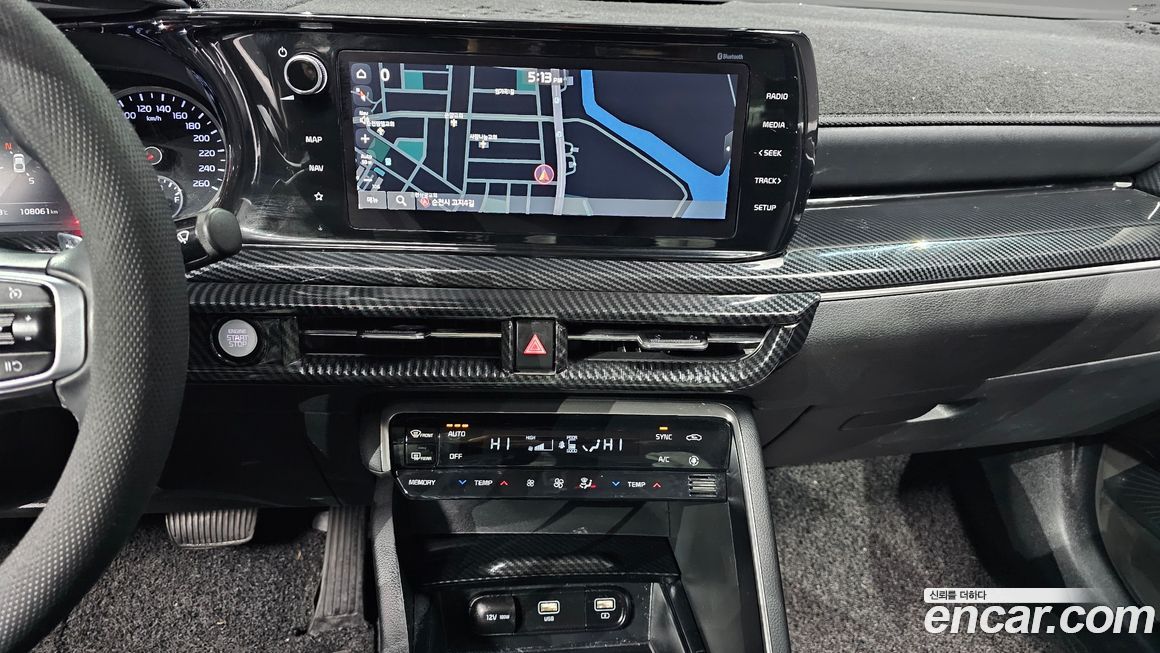 Kia K5 2020