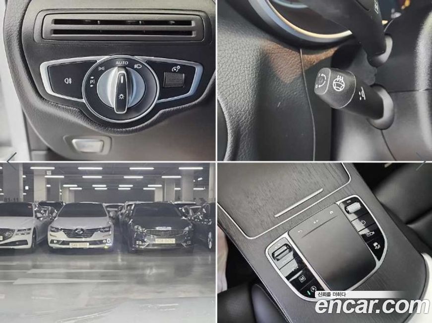 Mercedes-Benz GLC-Class 2020