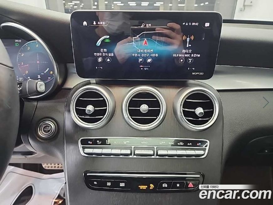 Mercedes-Benz GLC-Class 2020