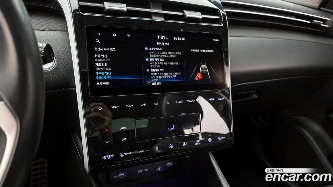 Hyundai Tucson 2021