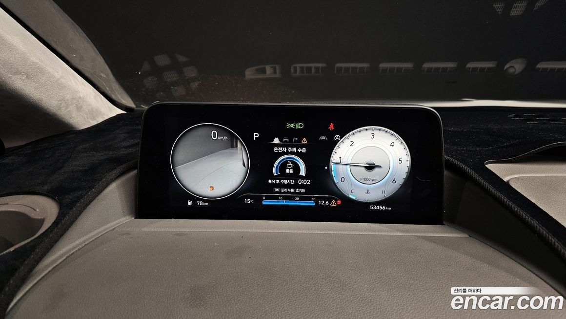 Hyundai Staria 2025