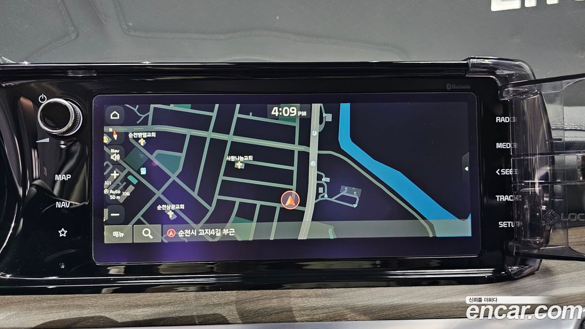 Kia K5 2021