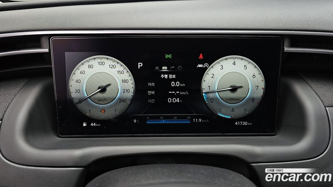 Hyundai Tucson 2021