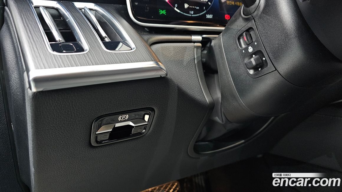 Mercedes-Benz S-Class 2023