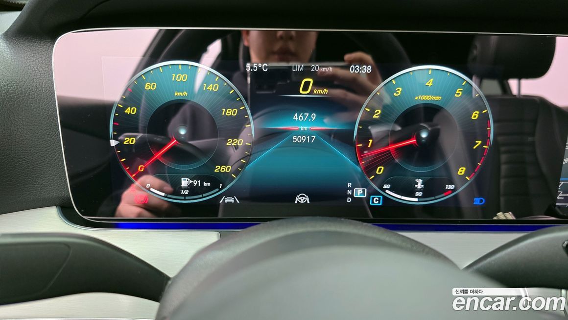 Mercedes-Benz E-Class 2021