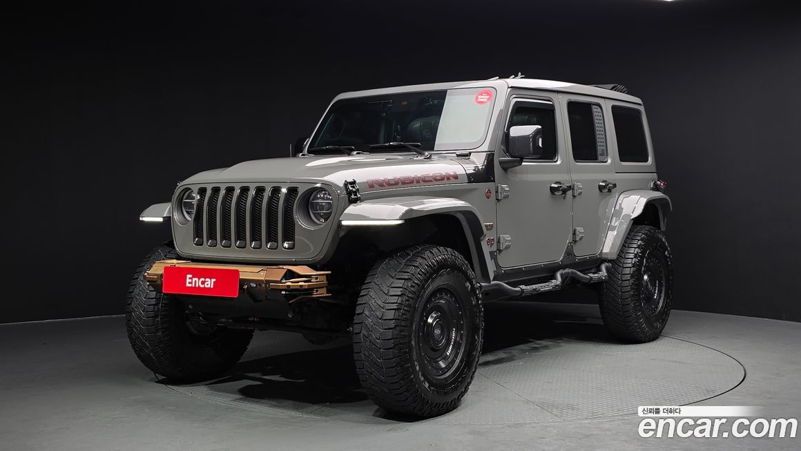 Jeep Wrangler 2022