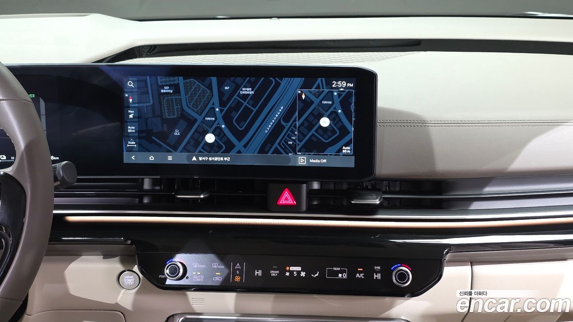 Kia Canival 2025