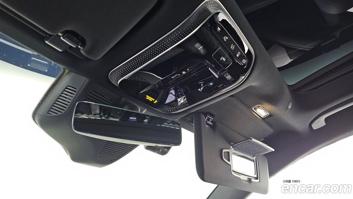 Mercedes-Benz S-Class 2023