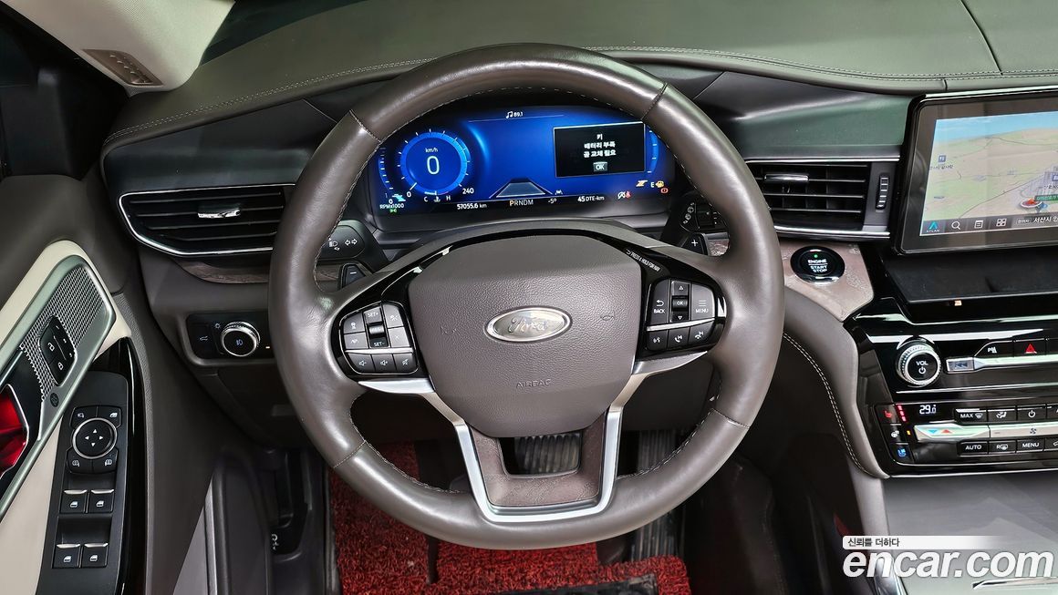 Ford Explorer 2021