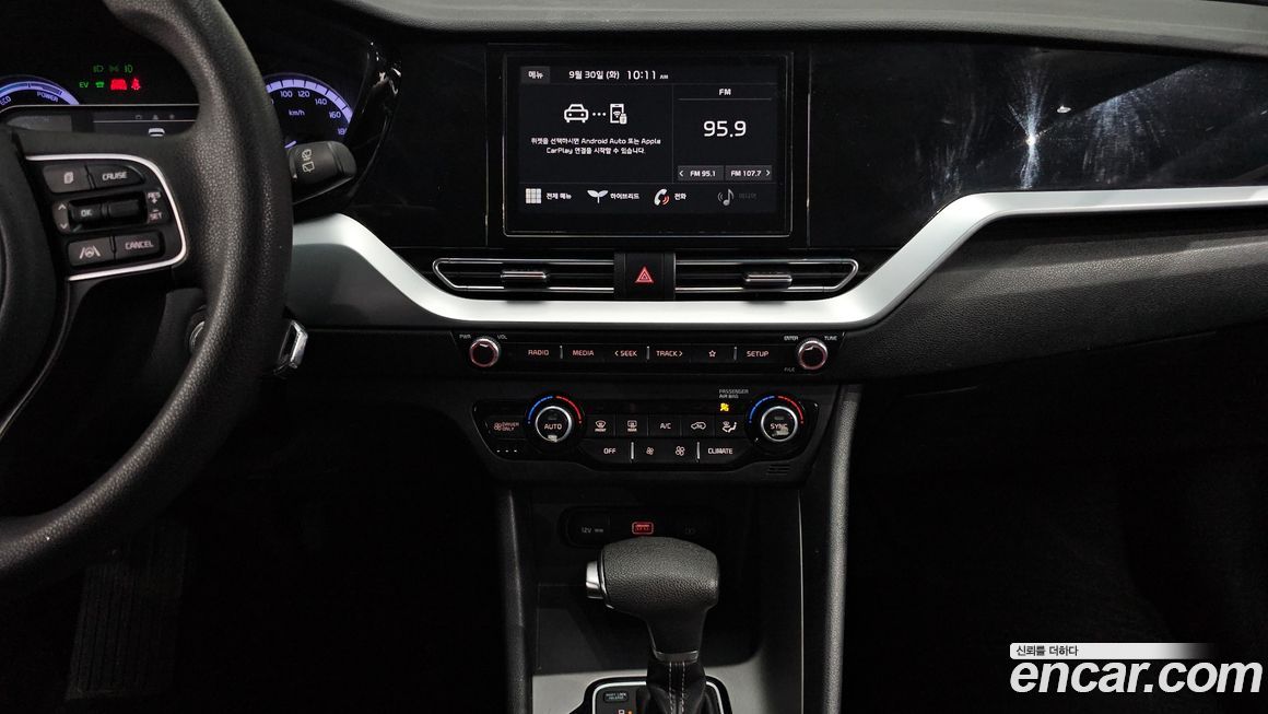 Kia Niro 2022