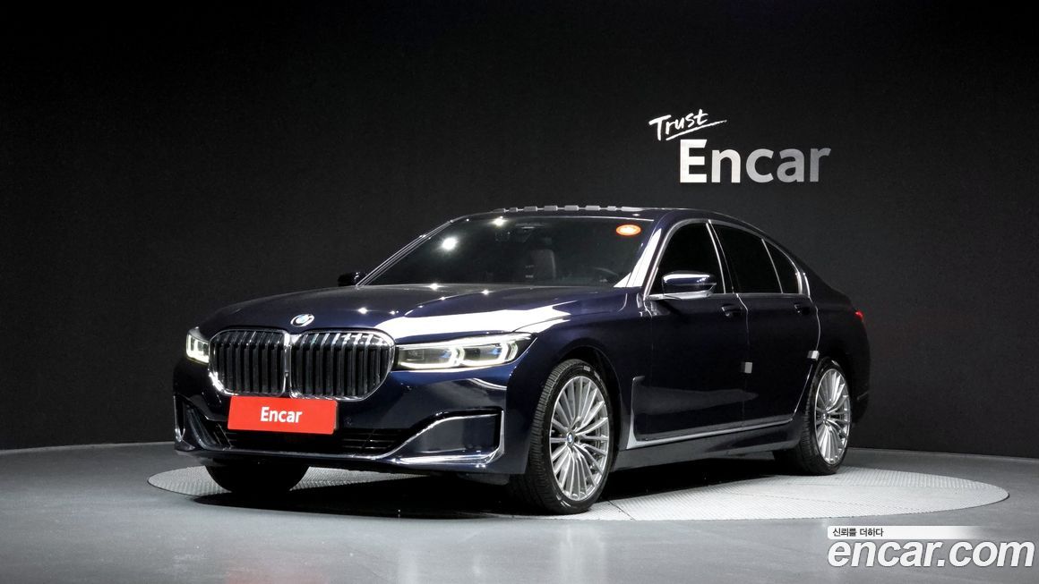 BMW 7-Series 2020