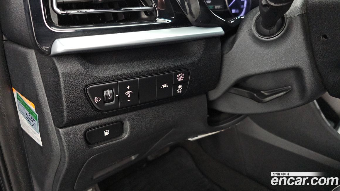 Kia Niro 2022