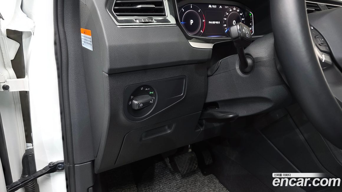 Volkswagen Tiguan 2022