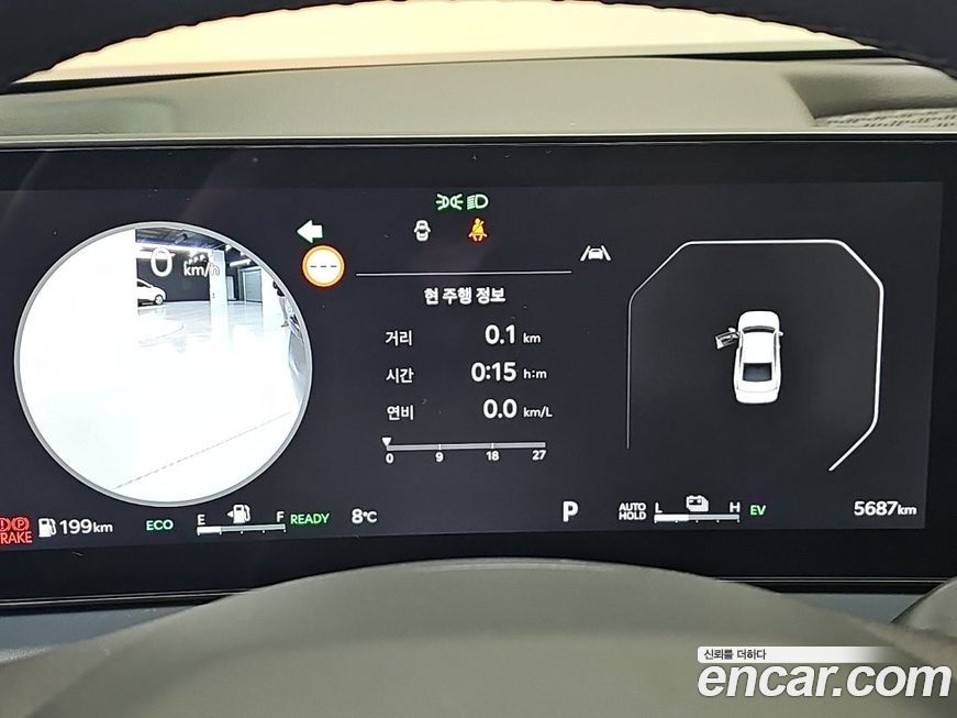 Kia K8 2025