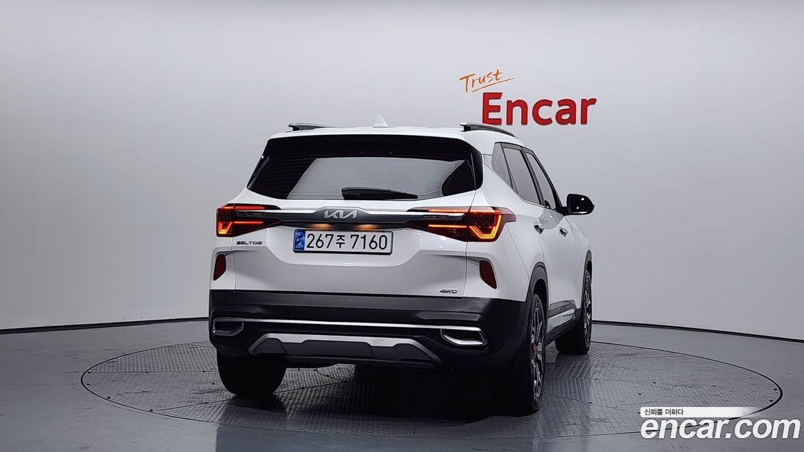 Kia Seltos 2023