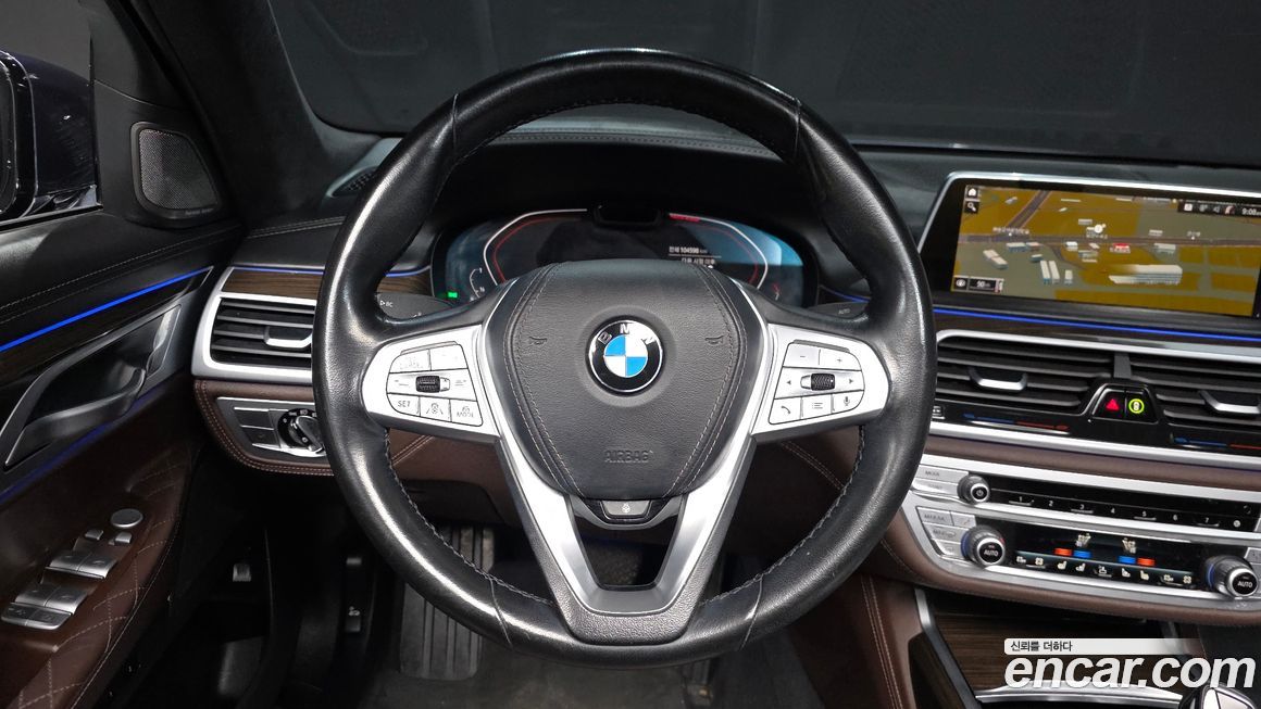 BMW 7-Series 2020