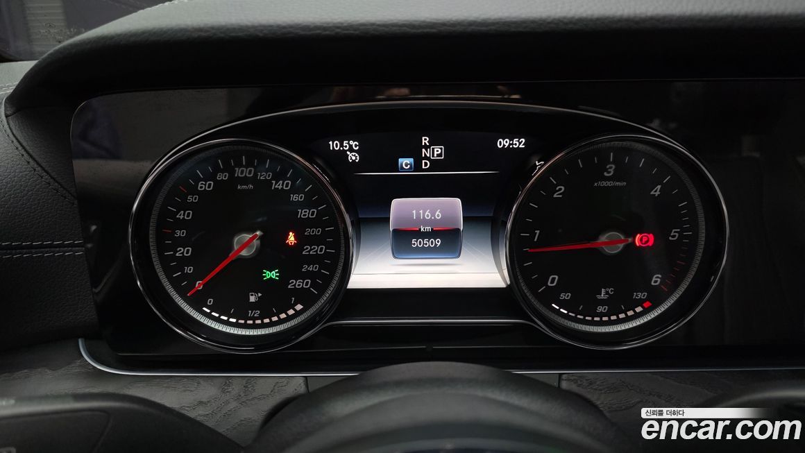 Mercedes-Benz E-Class 2019