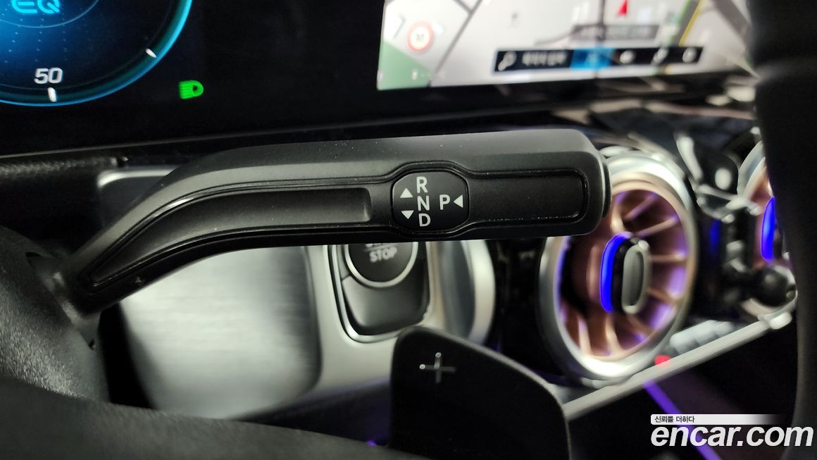 Mercedes-Benz EQB 2024