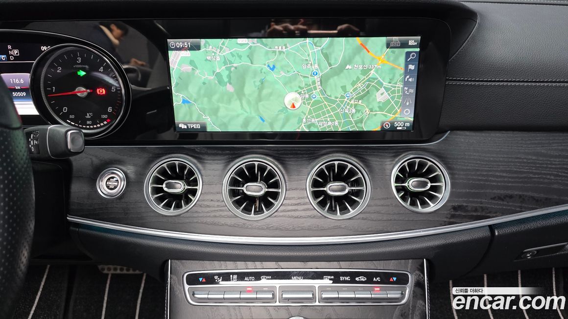 Mercedes-Benz E-Class 2019