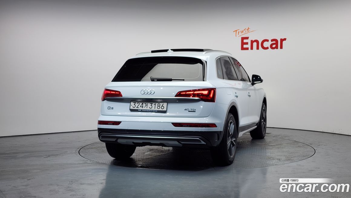 Audi Q5 2022