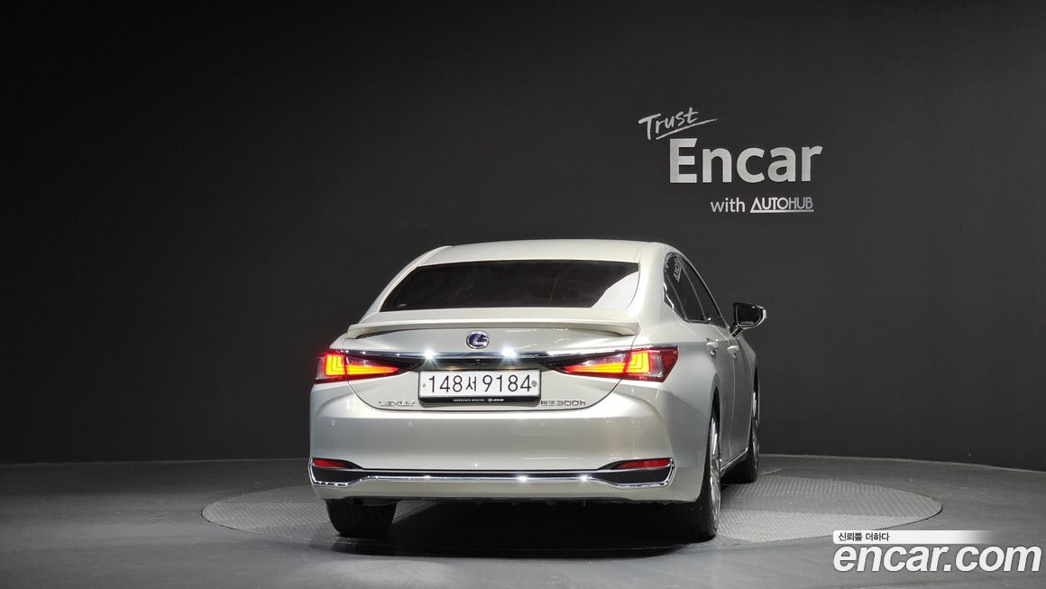 Lexus ES 2020