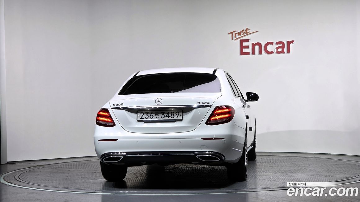 Mercedes-Benz E-Class 2020
