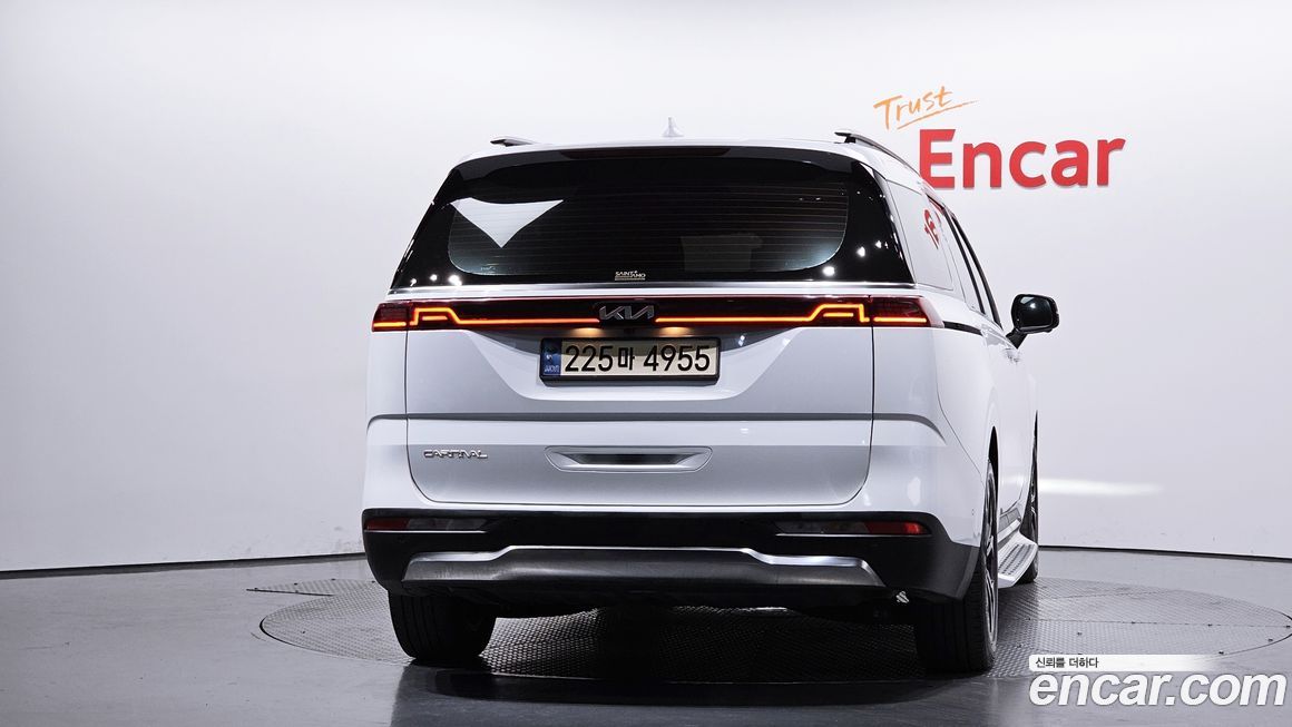 Kia Canival 2023