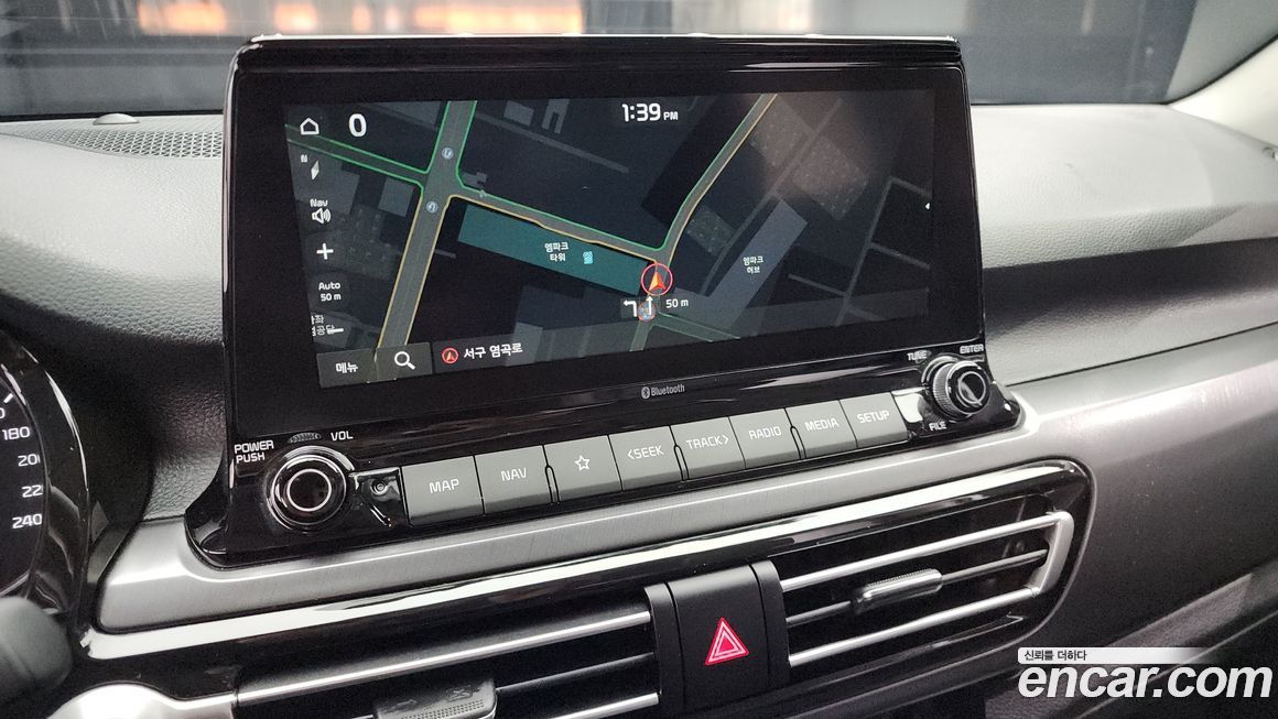 Kia Seltos 2023