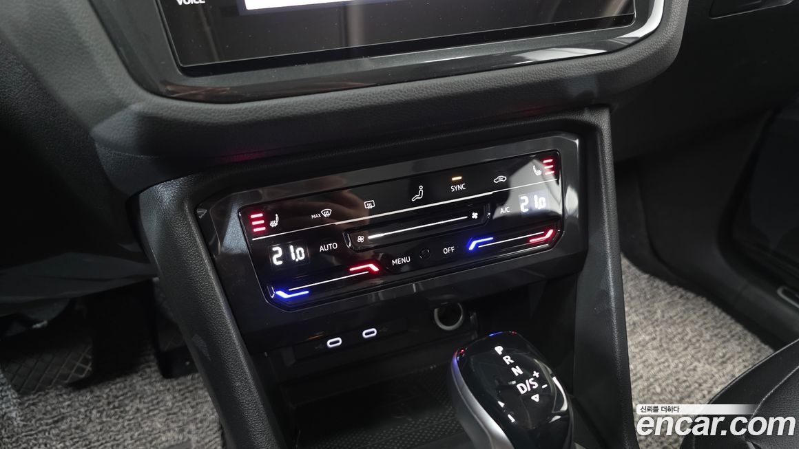 Volkswagen Tiguan 2022