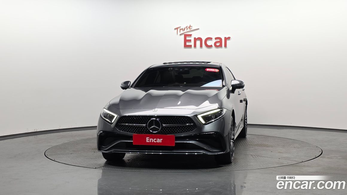 Mercedes-Benz CLS-Class 2023
