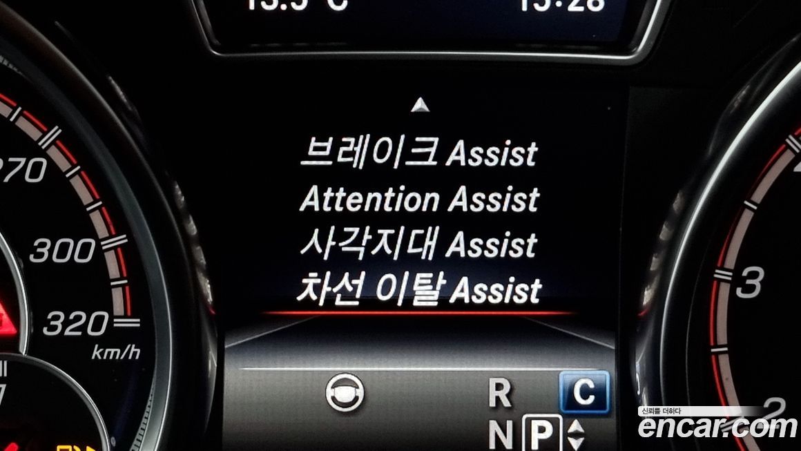 Mercedes-Benz GLE-Class 2017