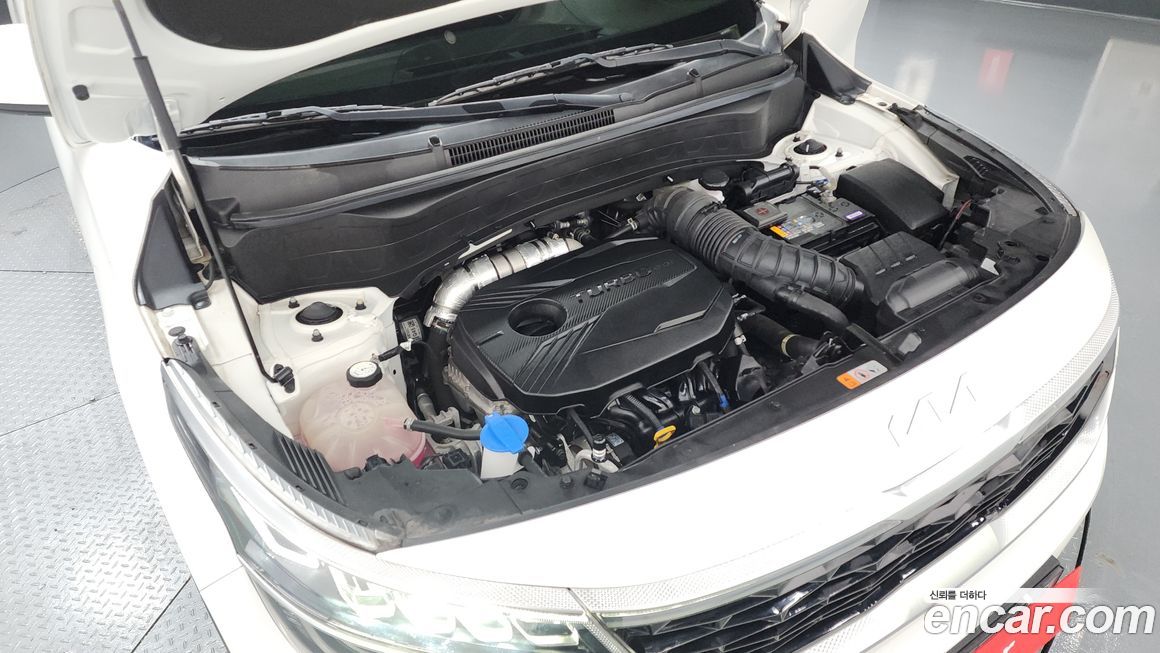 Kia Seltos 2023