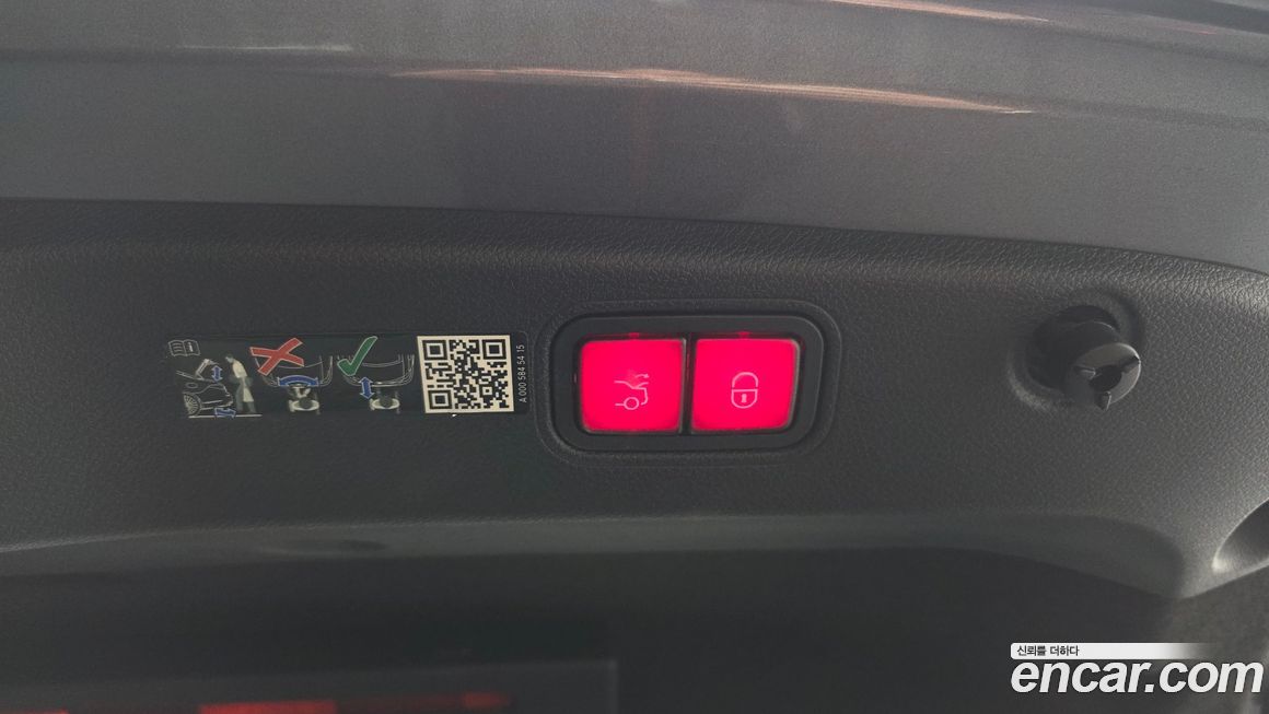 Mercedes-Benz CLS-Class 2023