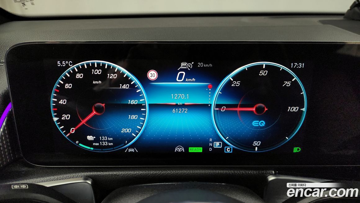 Mercedes-Benz EQB 2024