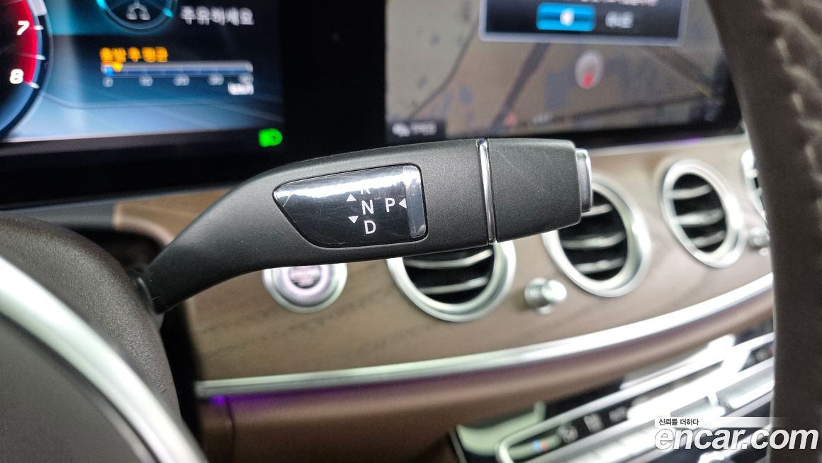 Mercedes-Benz E-Class 2020