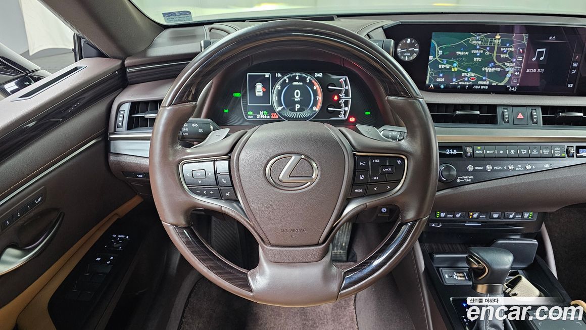 Lexus ES 2020