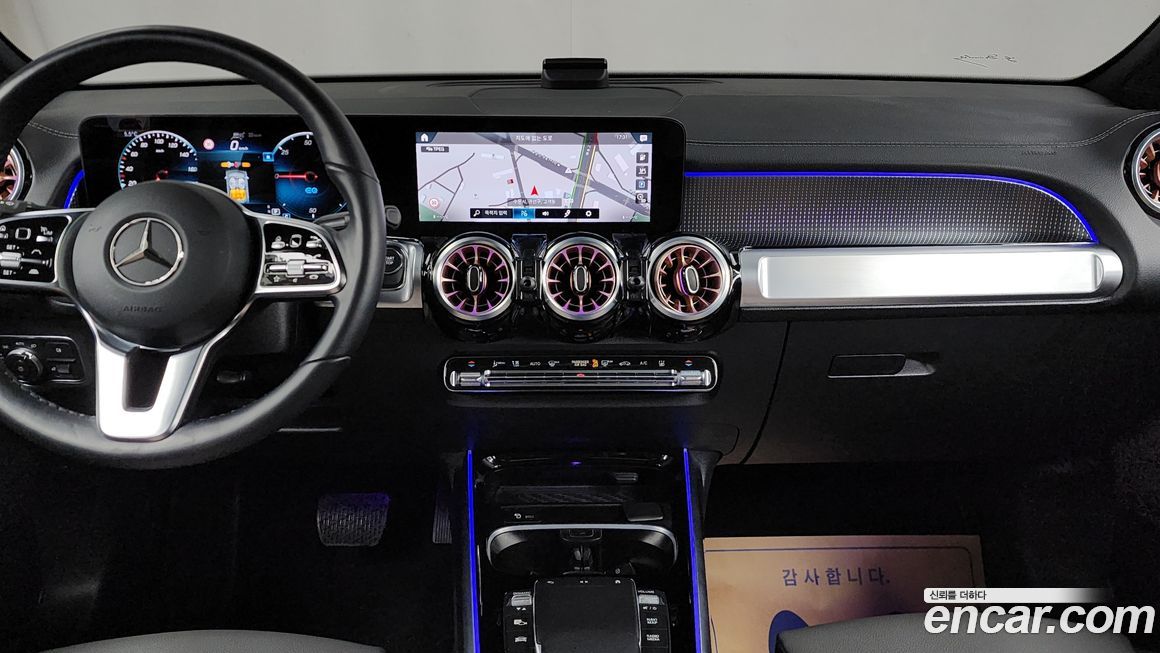 Mercedes-Benz EQB 2024