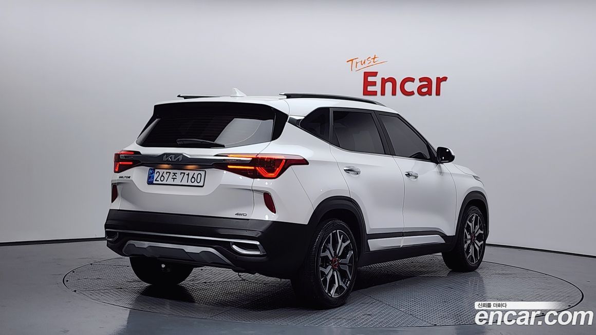 Kia Seltos 2023